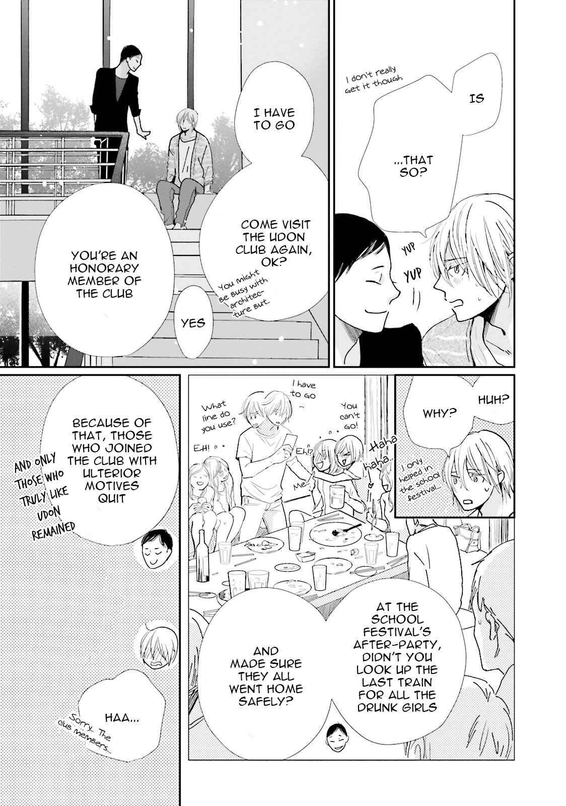 Page 23 Chapter 6 Koi Kamo Shirenai
