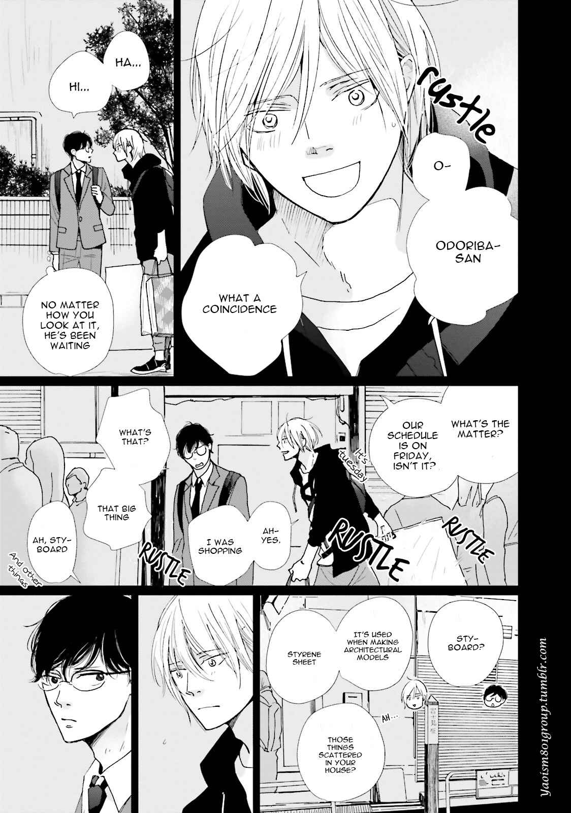 Page 3 Chapter 6 Koi Kamo Shirenai