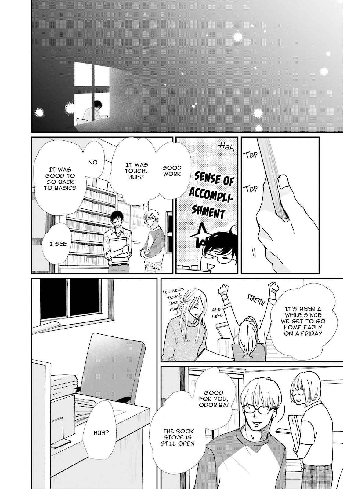 Page 32 Chapter 6 Koi Kamo Shirenai