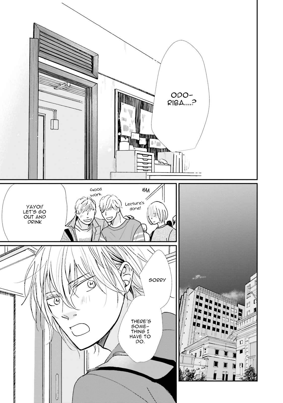 Page 33 Chapter 6 Koi Kamo Shirenai