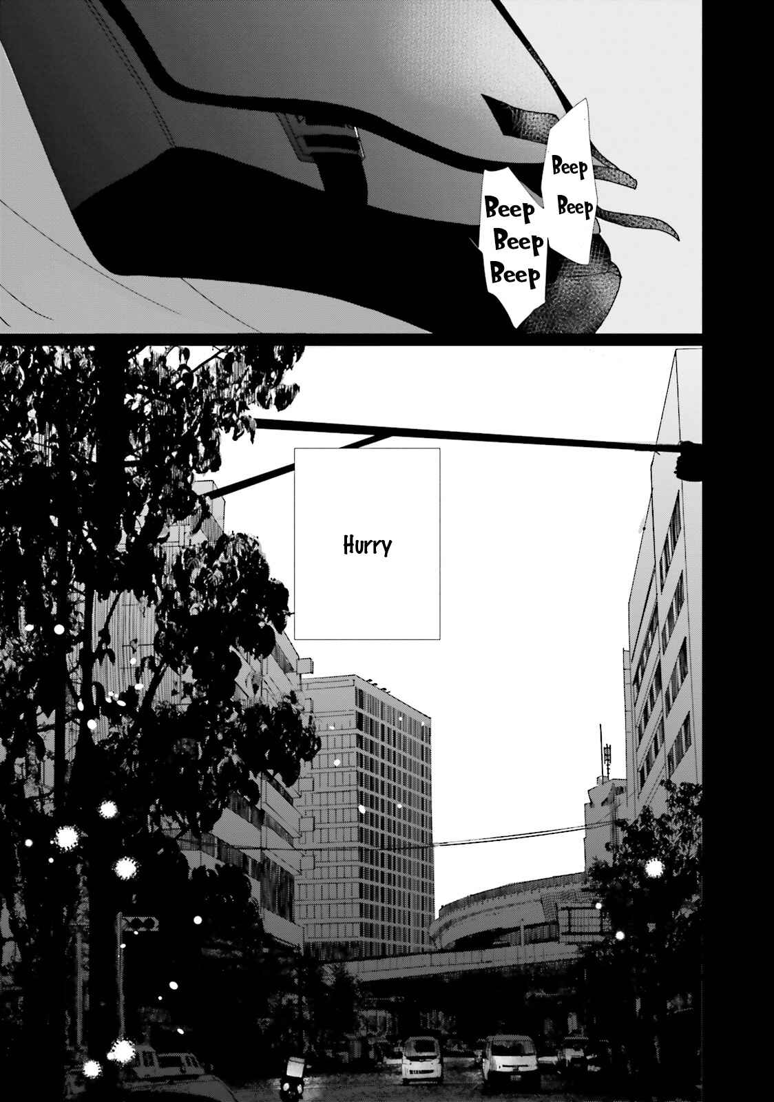 Page 35 Chapter 6 Koi Kamo Shirenai