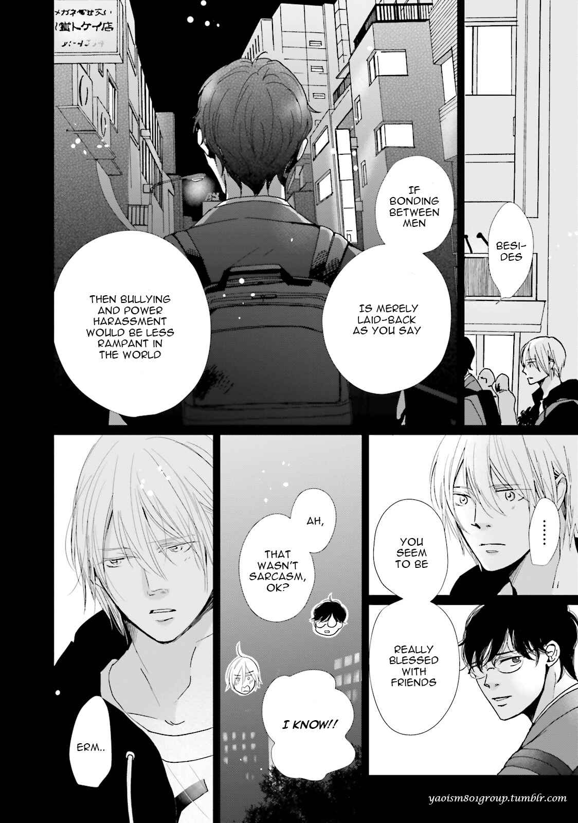 Page 6 Chapter 6 Koi Kamo Shirenai