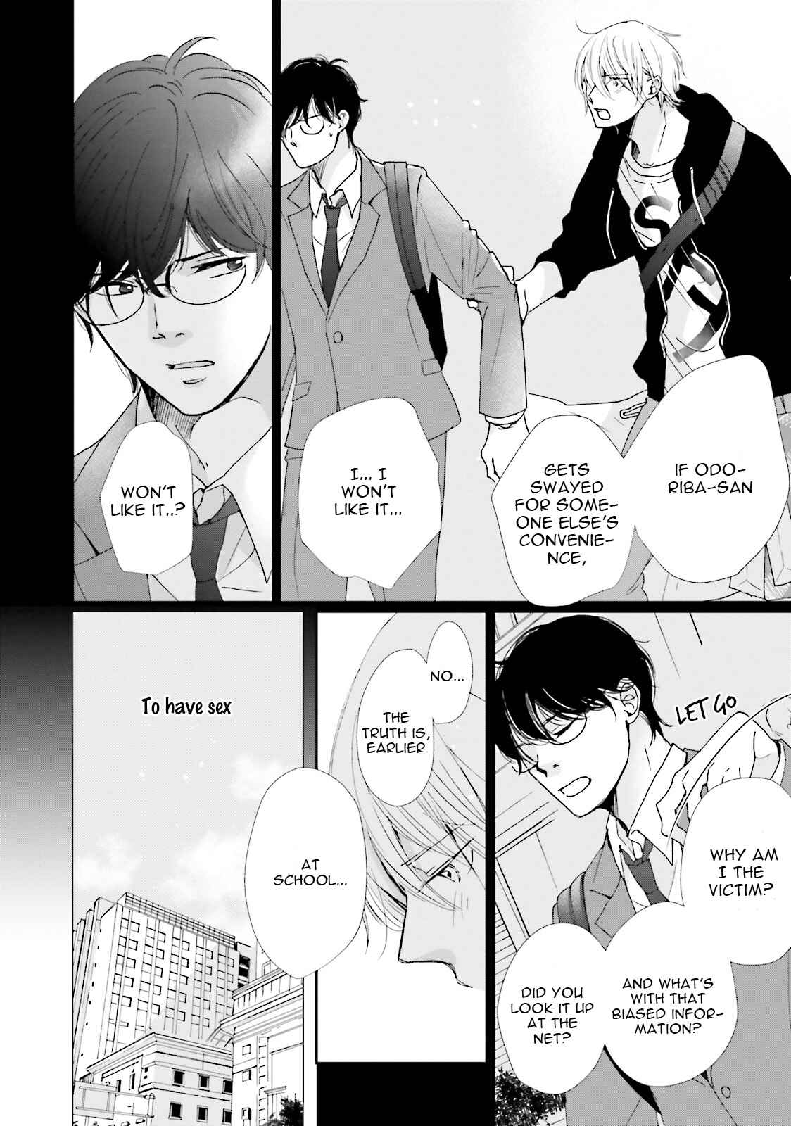 Page 8 Chapter 6 Koi Kamo Shirenai