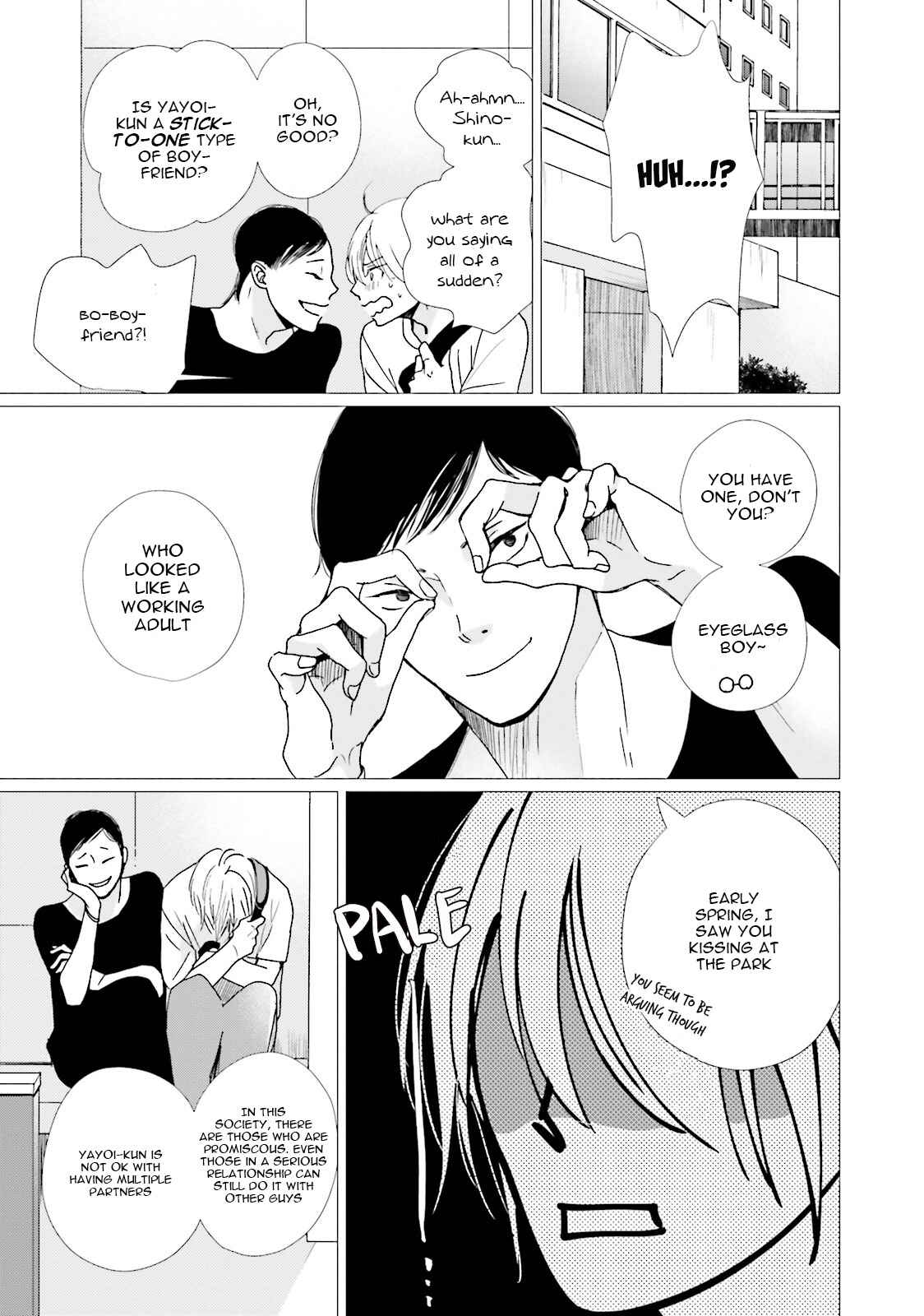 Page 9 Chapter 6 Koi Kamo Shirenai