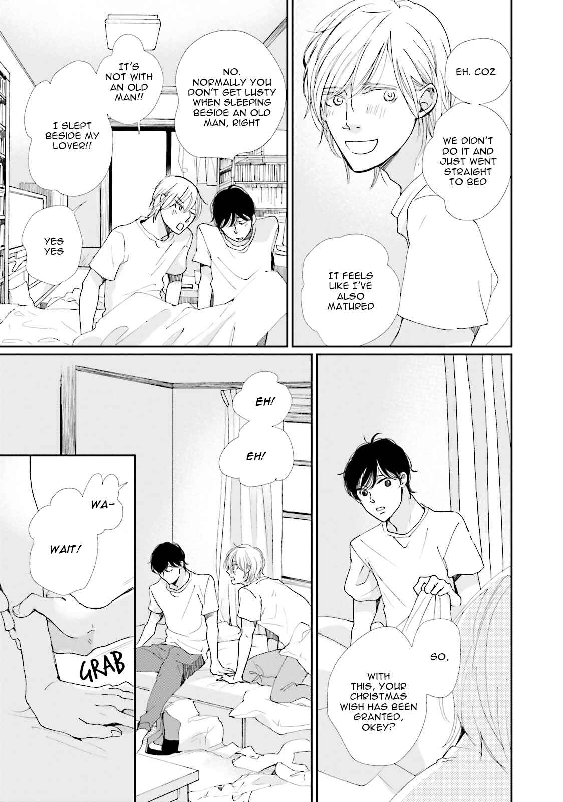 Page 3 Chapter 12.5 Koi Kamo Shirenai