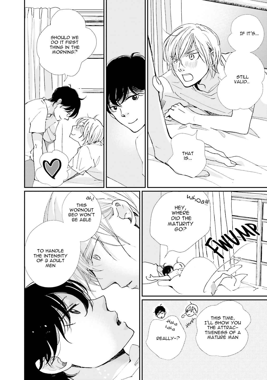 Page 4 Chapter 12.5 Koi Kamo Shirenai