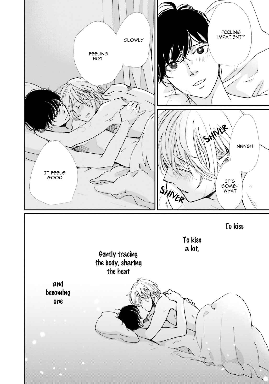 Page 6 Chapter 12.5 Koi Kamo Shirenai