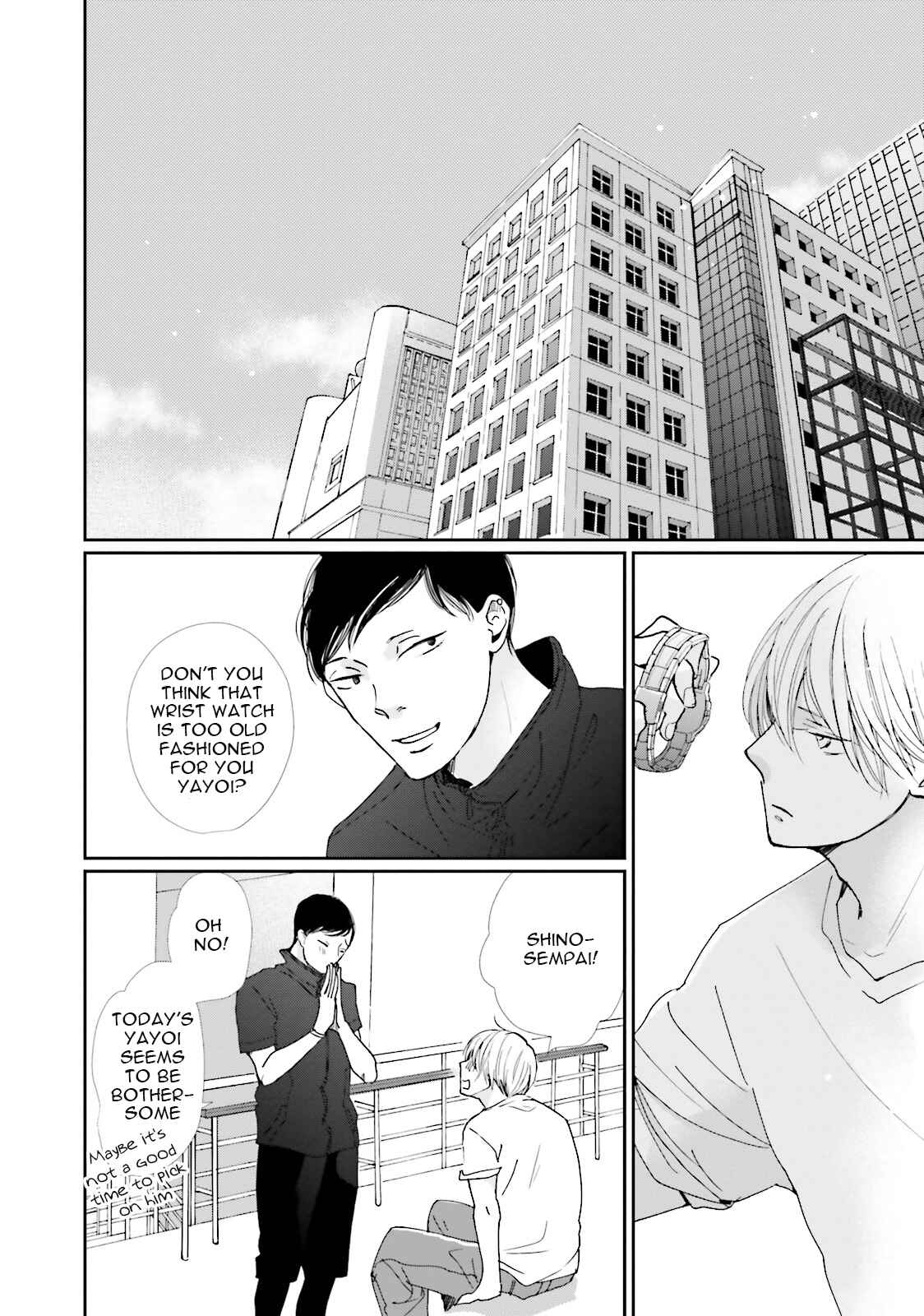 Page 2 Chapter 10 Koi Kamo Shirenai