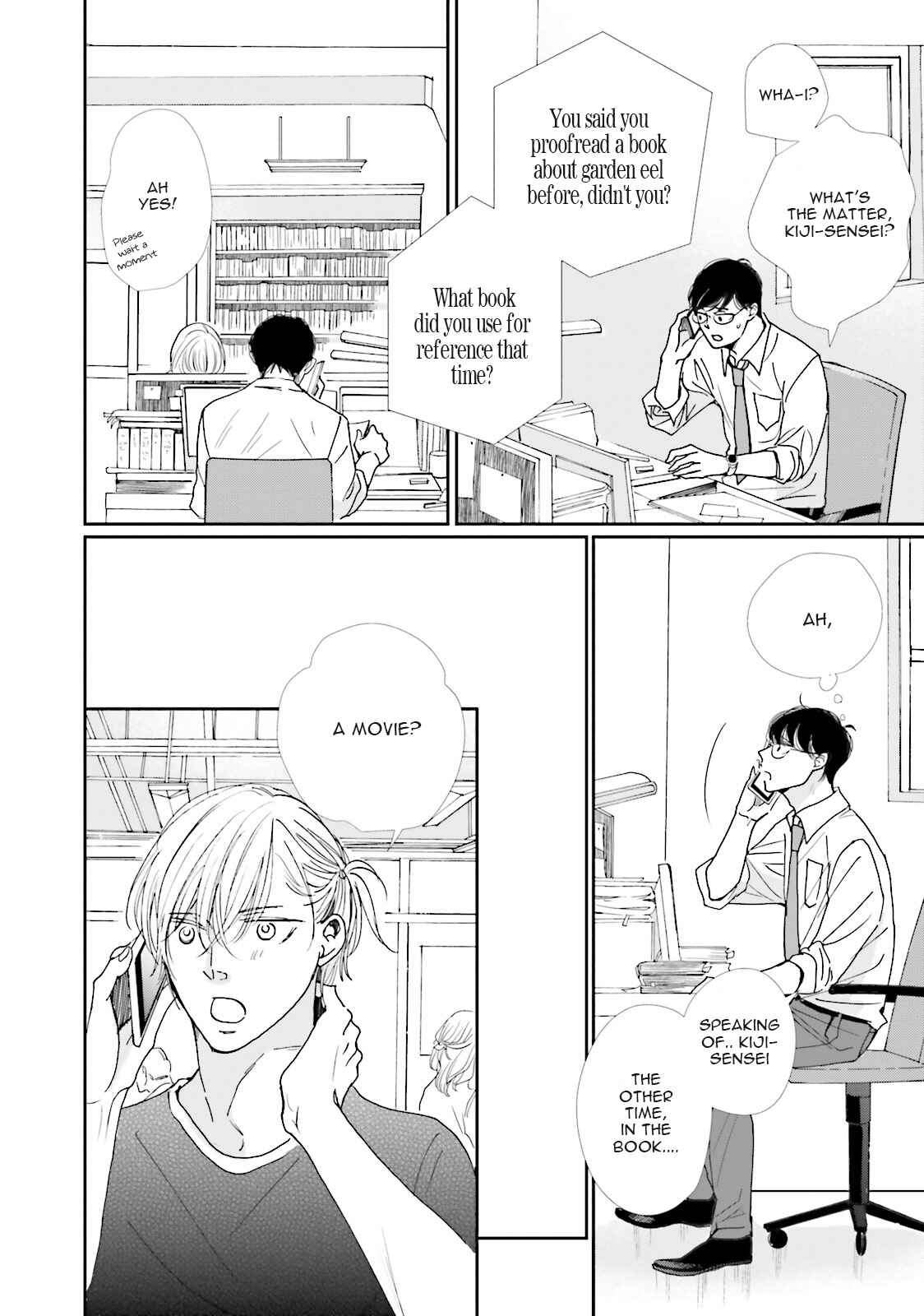 Page 20 Chapter 10 Koi Kamo Shirenai