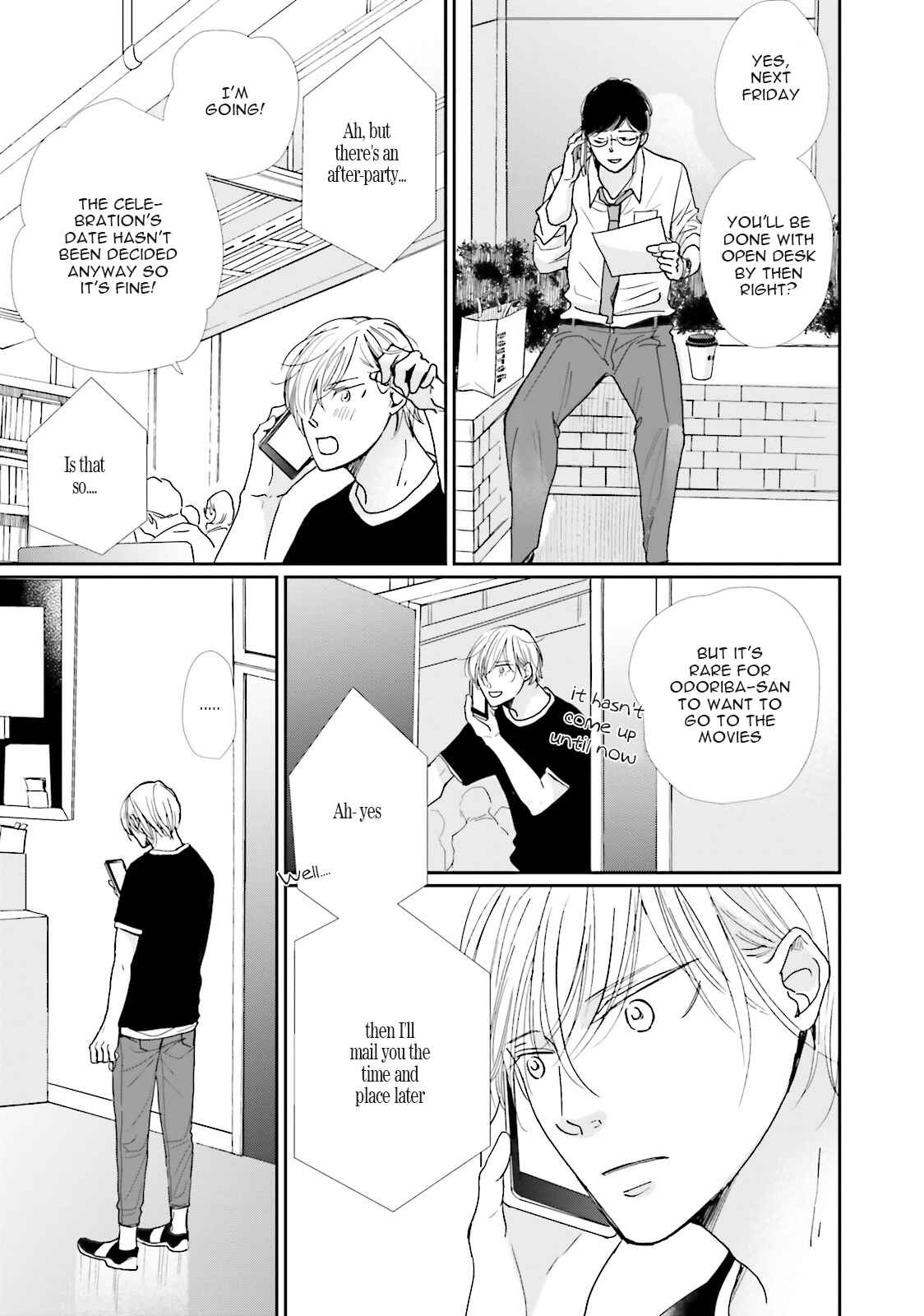 Page 21 Chapter 10 Koi Kamo Shirenai