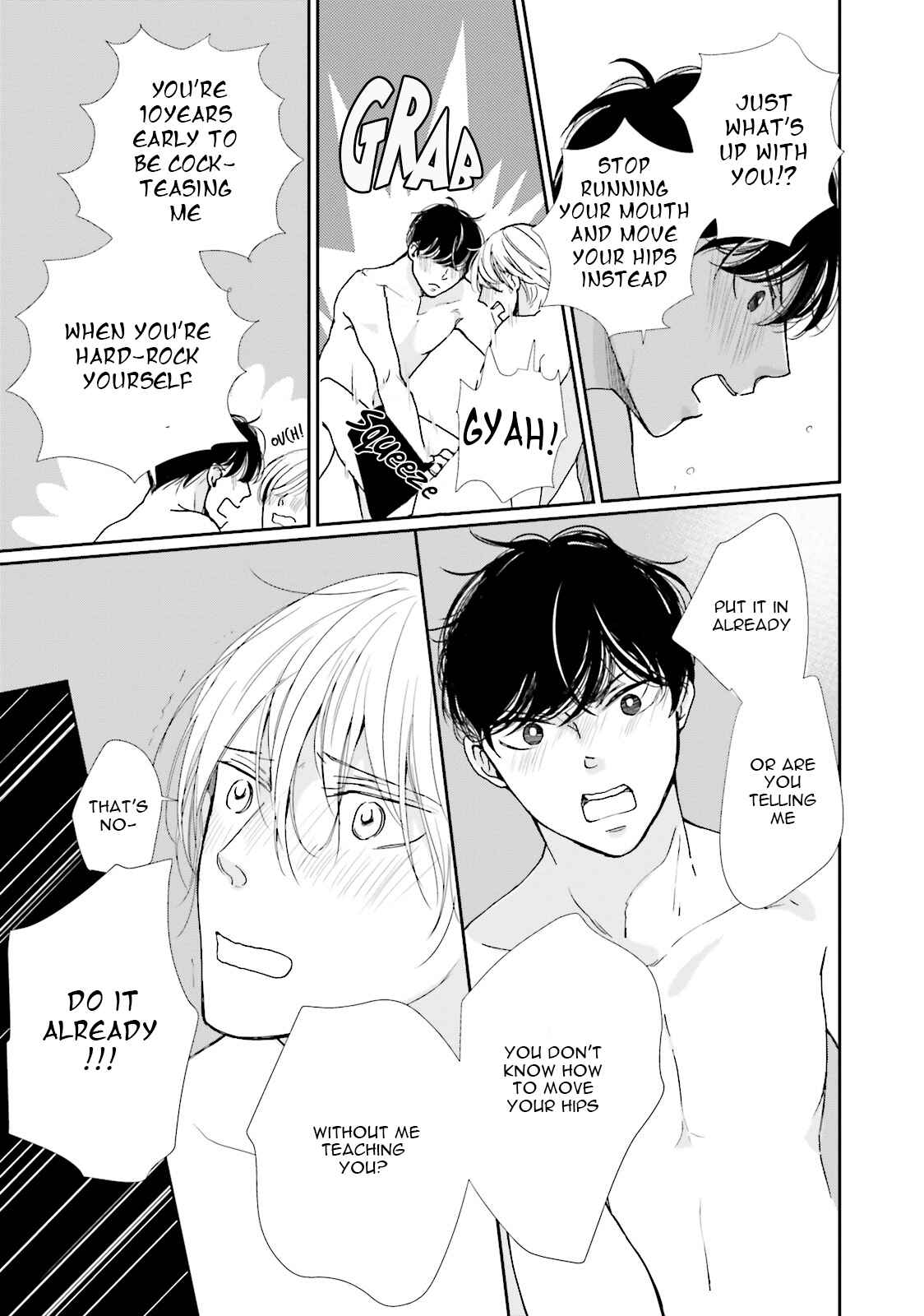 Page 35 Chapter 10 Koi Kamo Shirenai