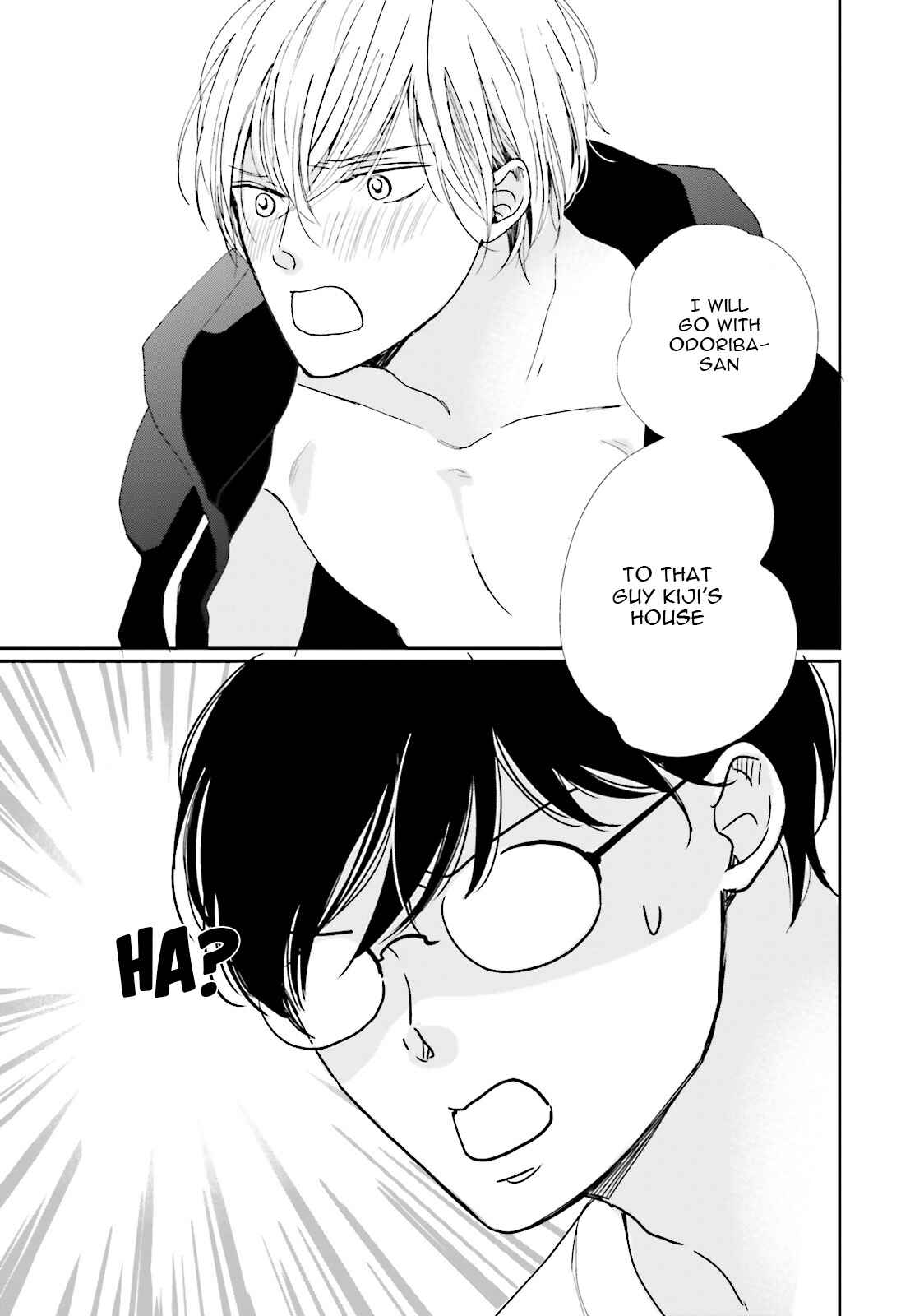 Page 43 Chapter 10 Koi Kamo Shirenai