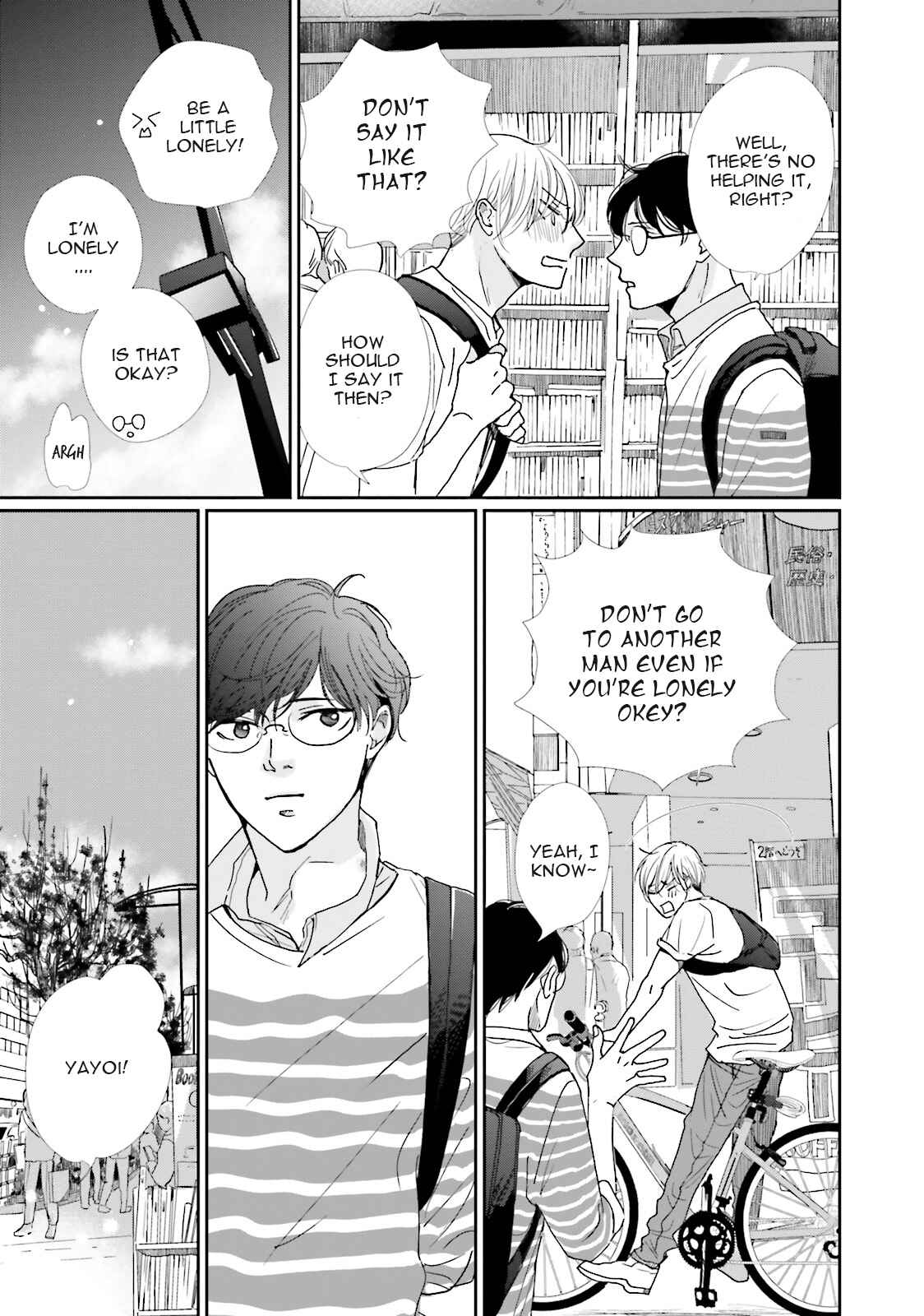 Page 7 Chapter 10 Koi Kamo Shirenai