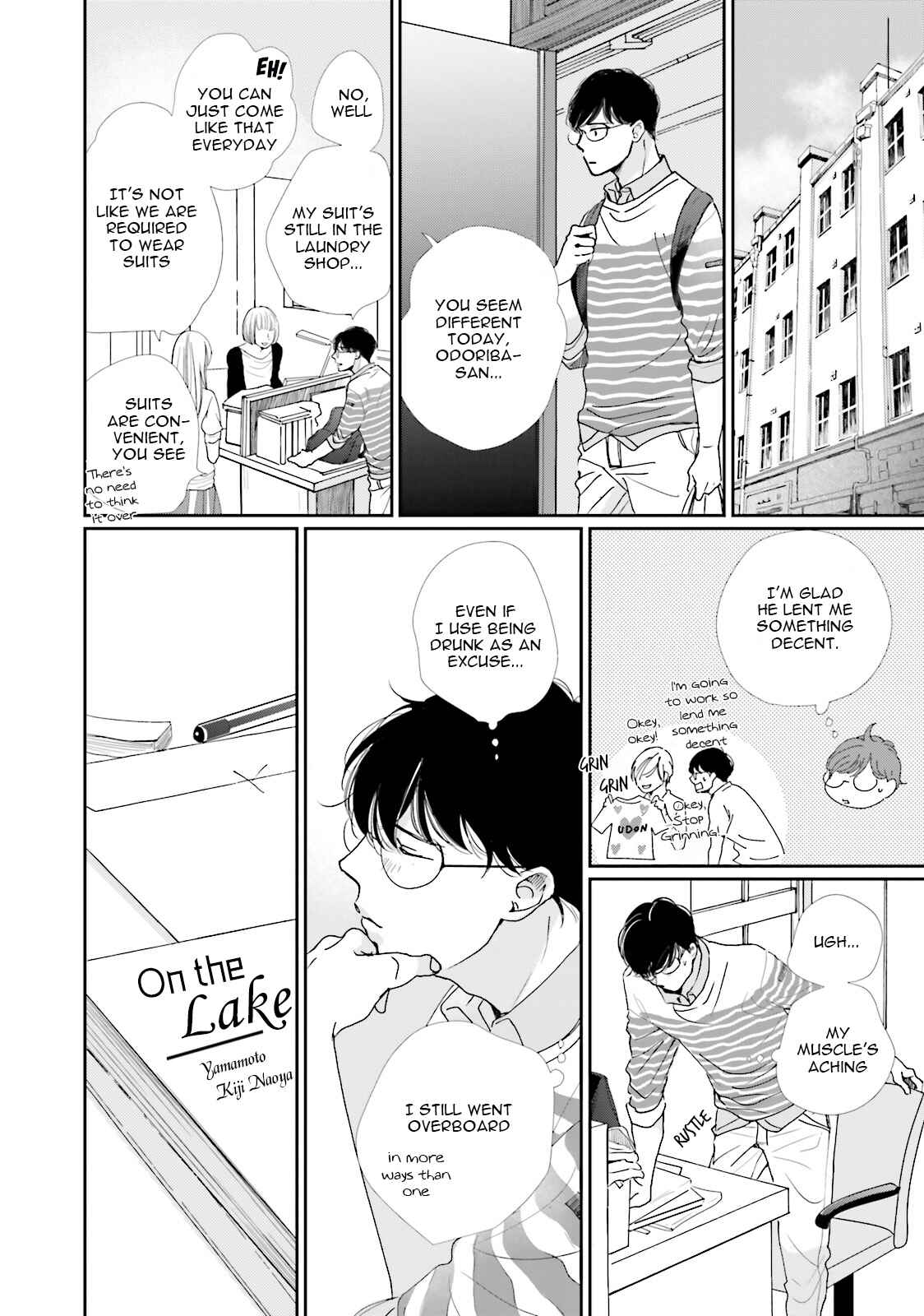 Page 20 Chapter 9 Koi Kamo Shirenai