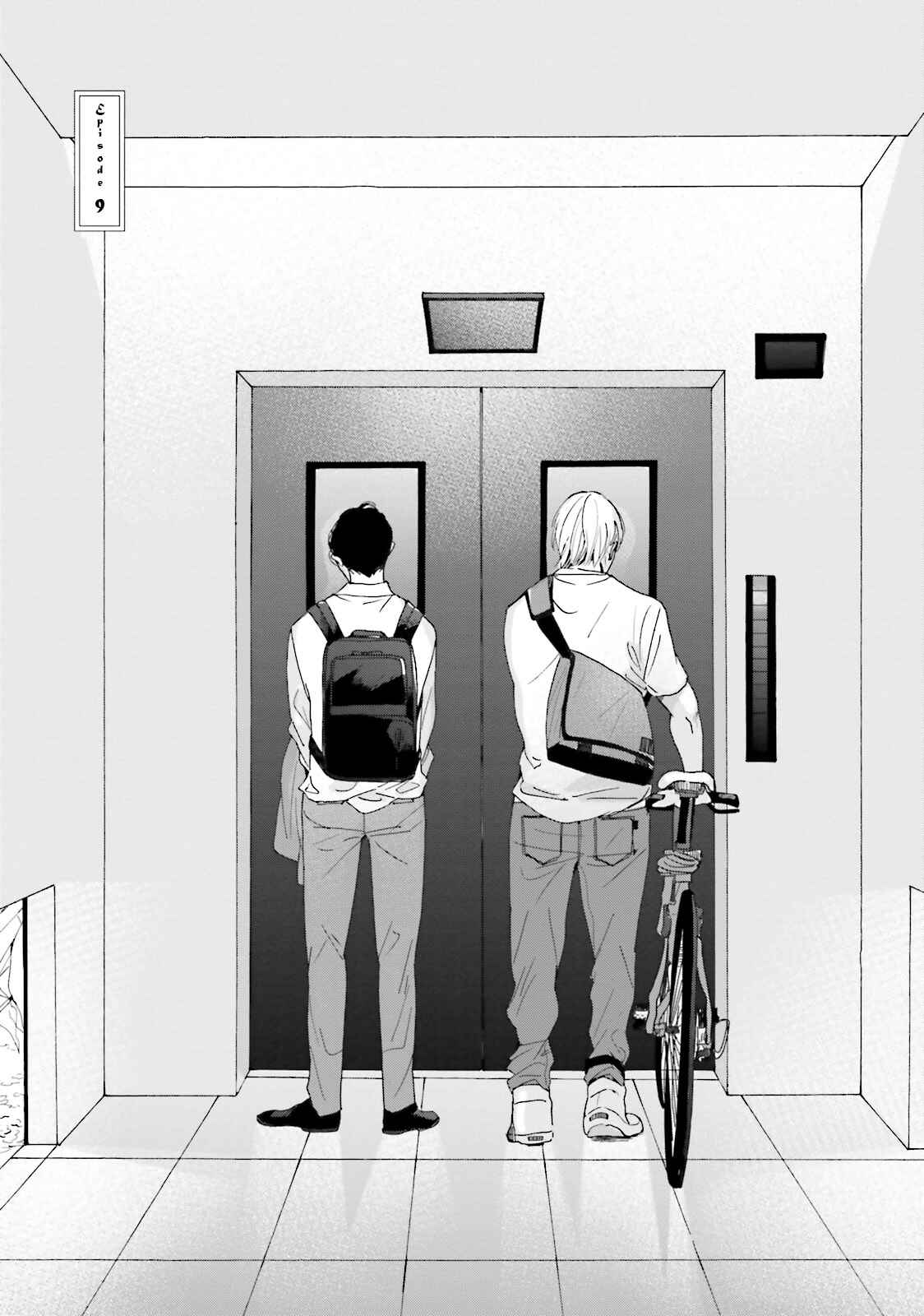 Page 9 Chapter 9 Koi Kamo Shirenai
