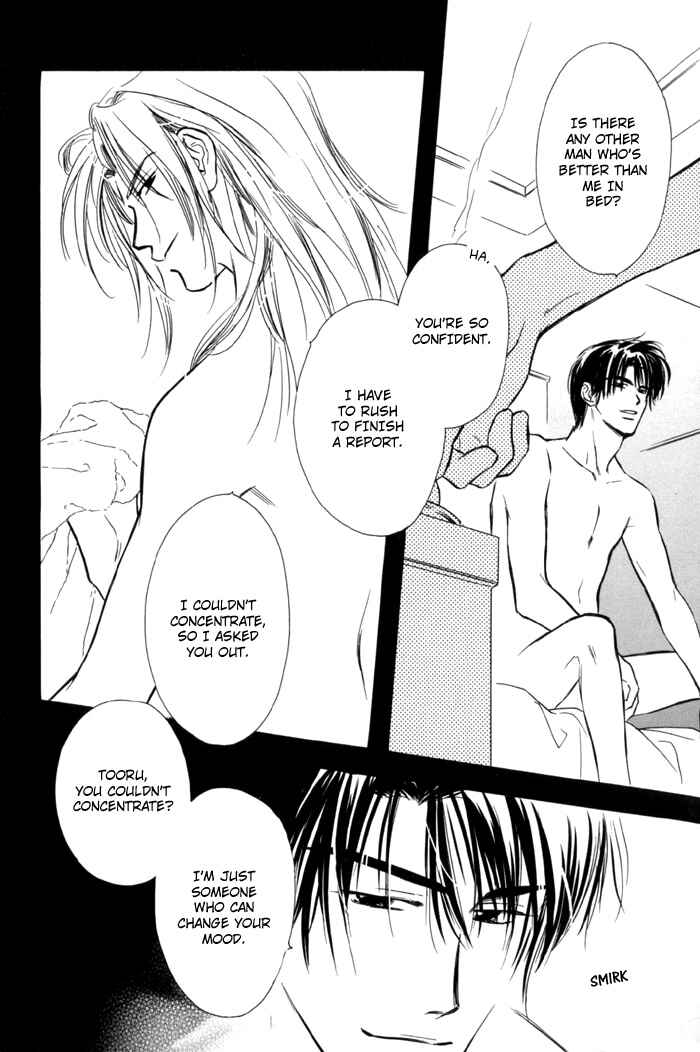 Page 12 Chapter 6 Pochi no Shiawase