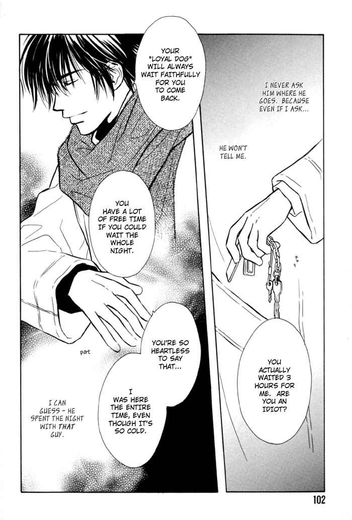 Page 18 Chapter 6 Pochi no Shiawase