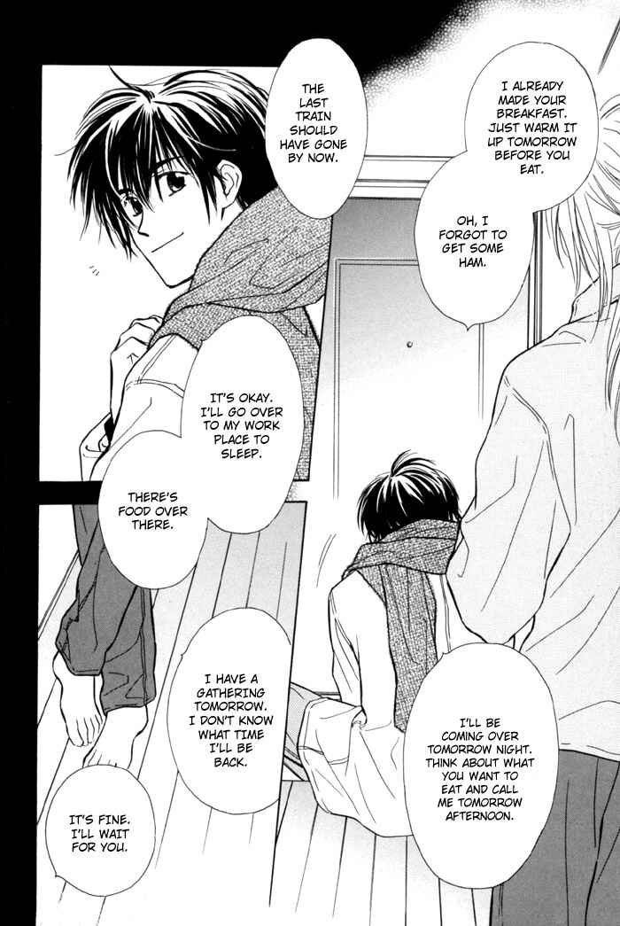 Page 26 Chapter 6 Pochi no Shiawase