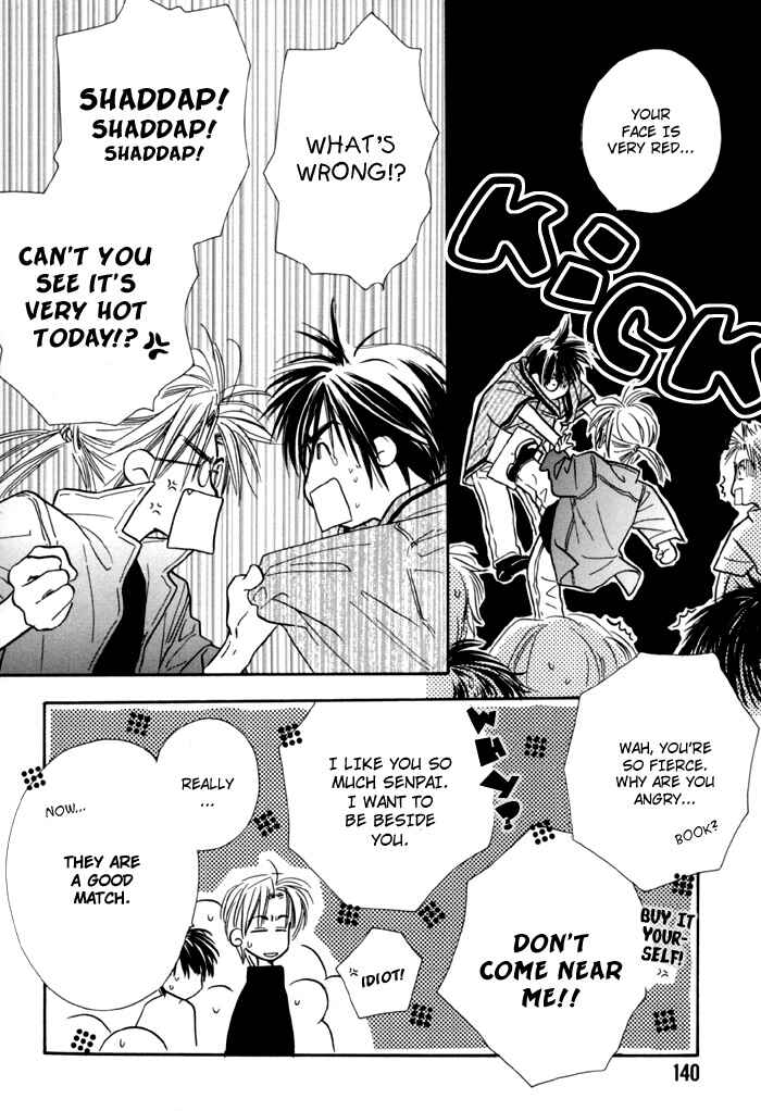 Page 18 Chapter 8 Pochi no Shiawase