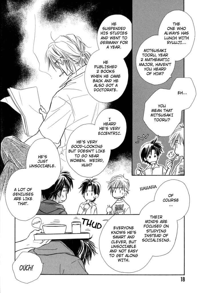 Page 10 Chapter 2 Pochi no Shiawase