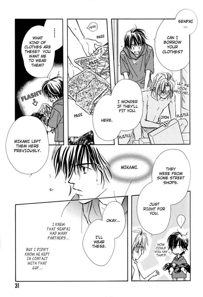 Page 23 Chapter 2 Pochi no Shiawase