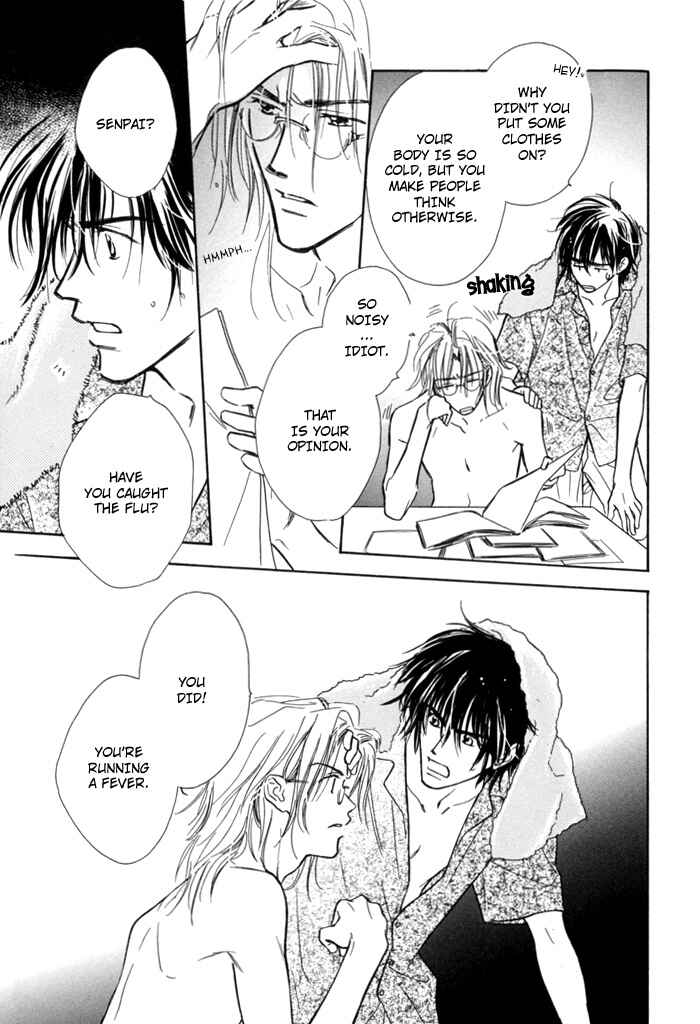 Page 25 Chapter 2 Pochi no Shiawase