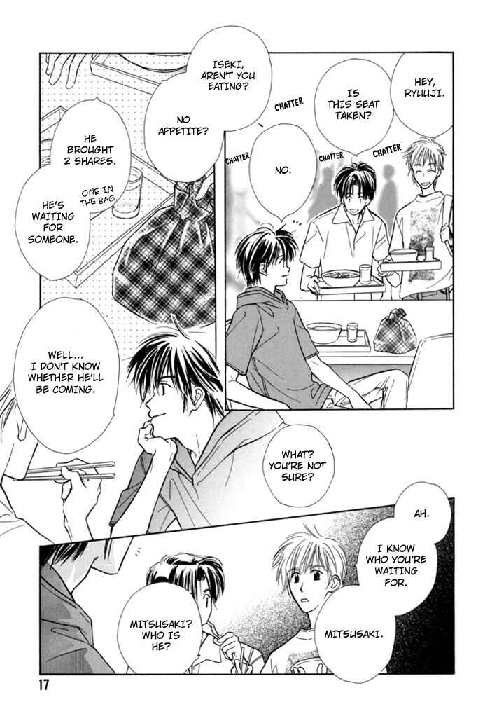 Page 9 Chapter 2 Pochi no Shiawase