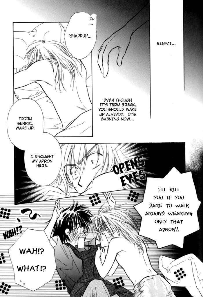 Page 15 Chapter 5 Pochi no Shiawase