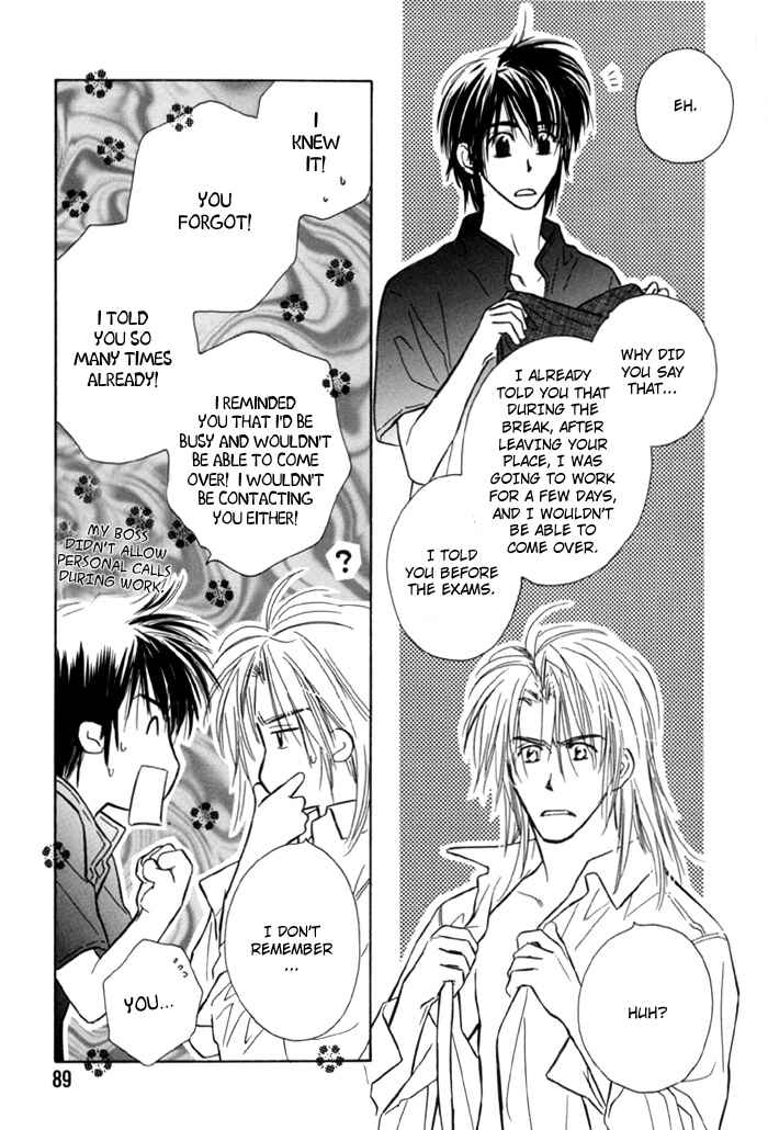 Page 17 Chapter 5 Pochi no Shiawase