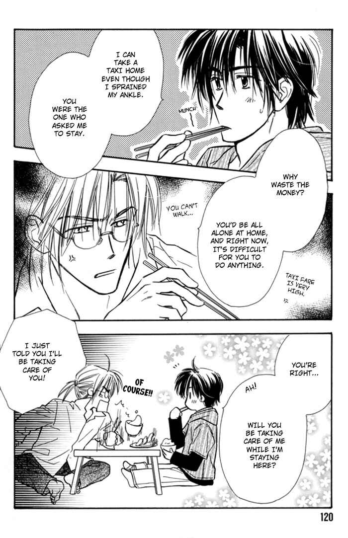 Page 12 Chapter 7 Pochi no Shiawase