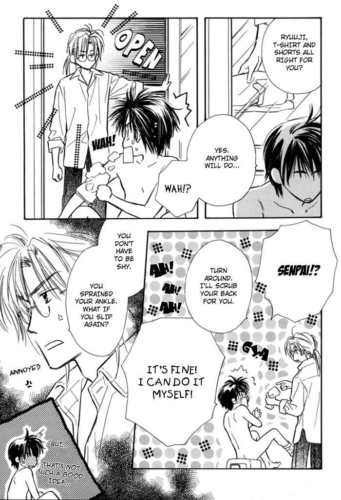 Page 15 Chapter 7 Pochi no Shiawase