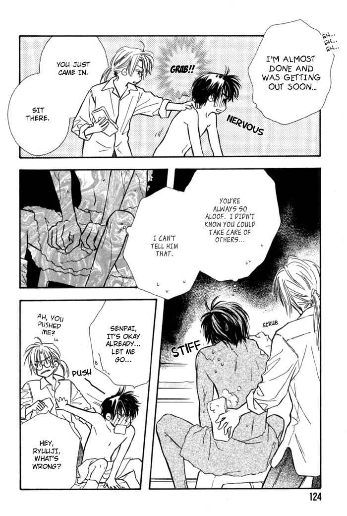 Page 16 Chapter 7 Pochi no Shiawase