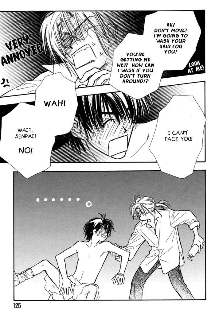Page 17 Chapter 7 Pochi no Shiawase