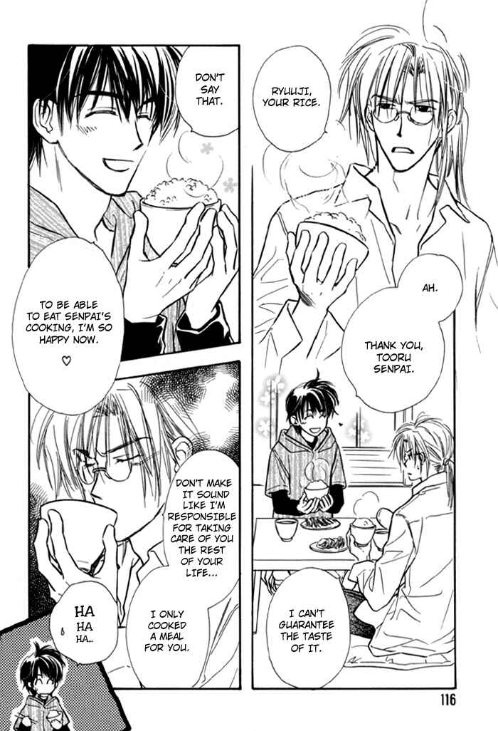 Page 8 Chapter 7 Pochi no Shiawase