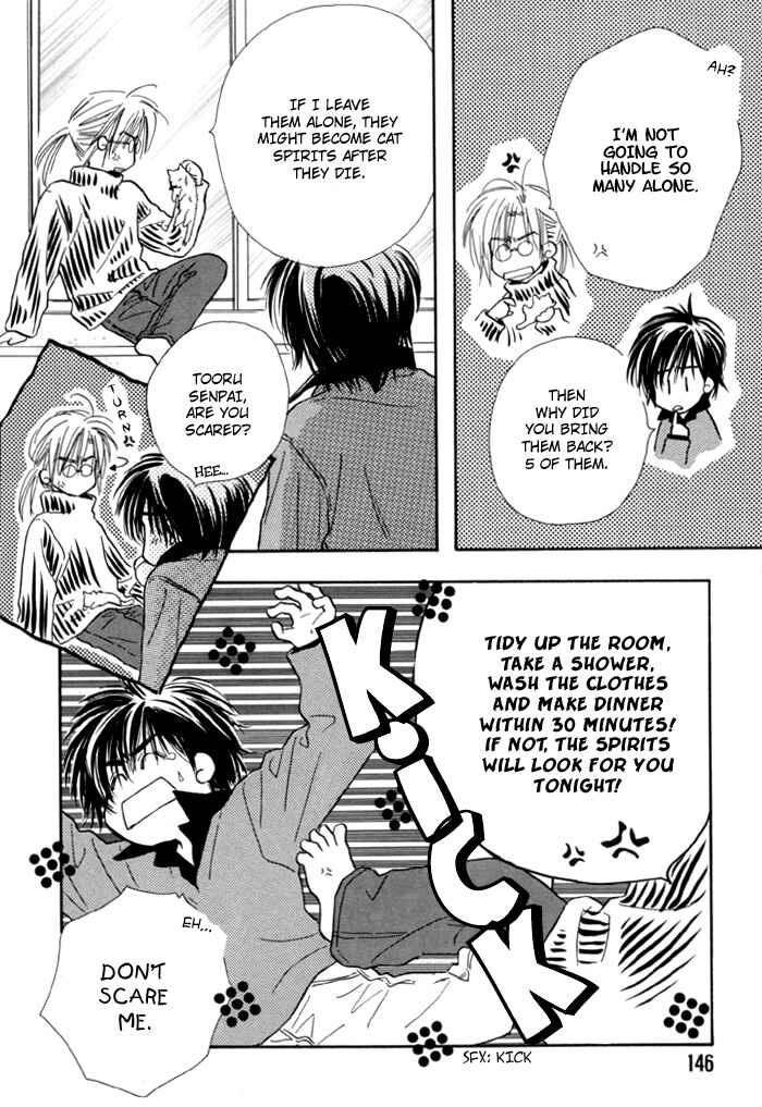 Page 10 Chapter 9 Pochi no Shiawase