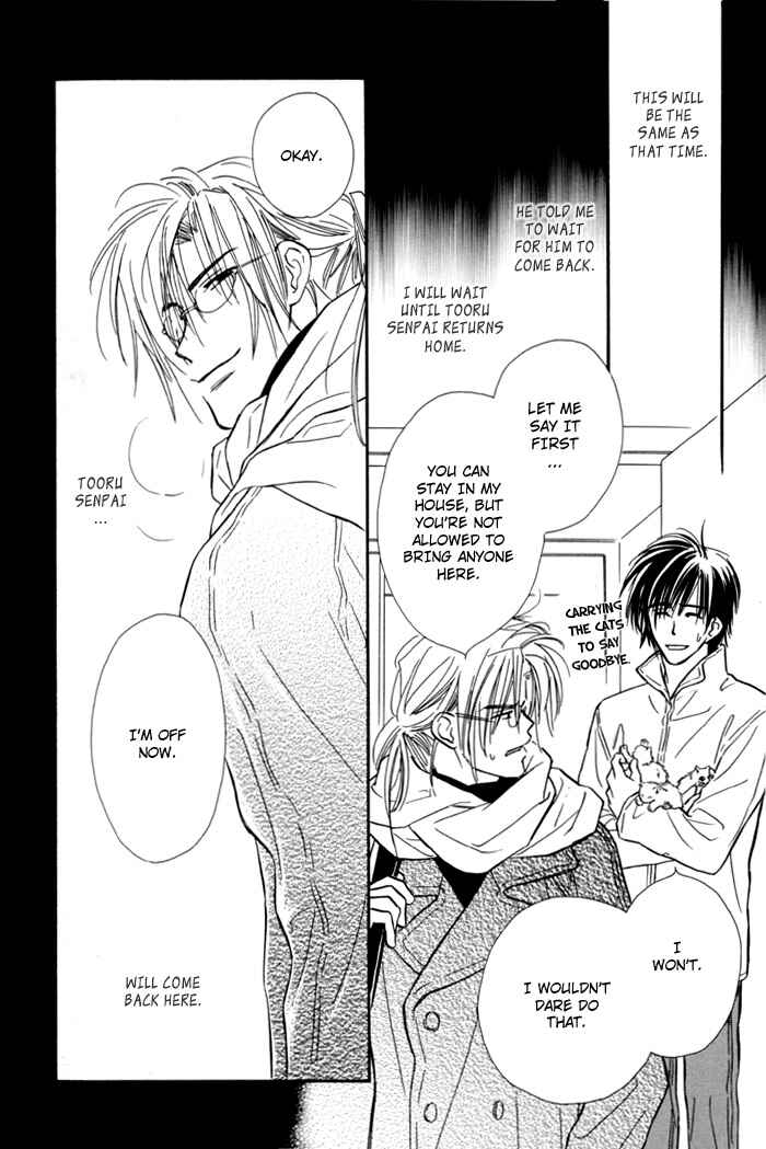 Page 22 Chapter 9 Pochi no Shiawase