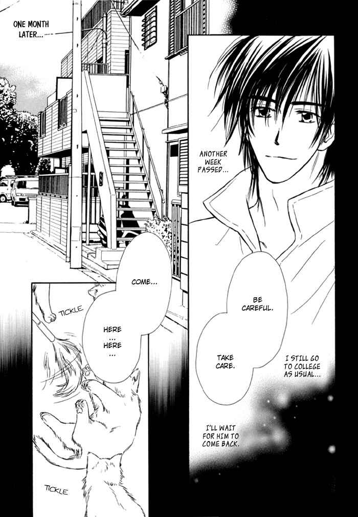 Page 23 Chapter 9 Pochi no Shiawase