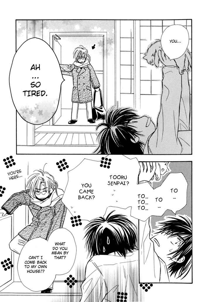 Page 25 Chapter 9 Pochi no Shiawase