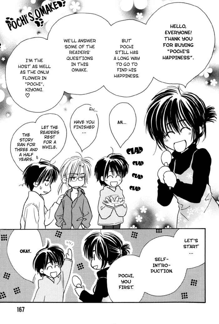 Page 31 Chapter 9 Pochi no Shiawase