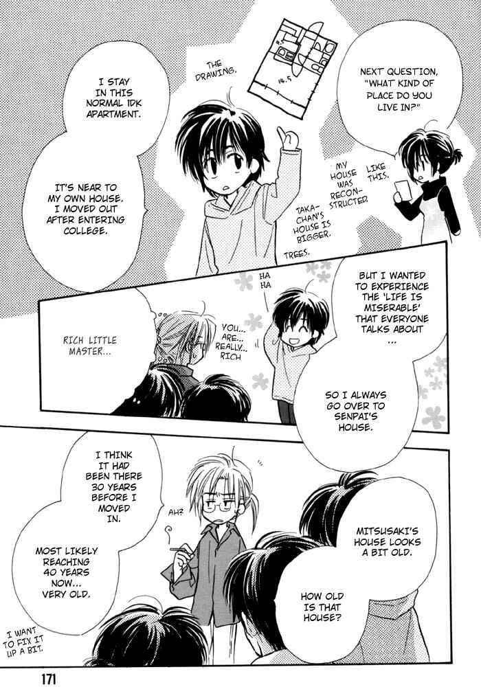 Page 35 Chapter 9 Pochi no Shiawase