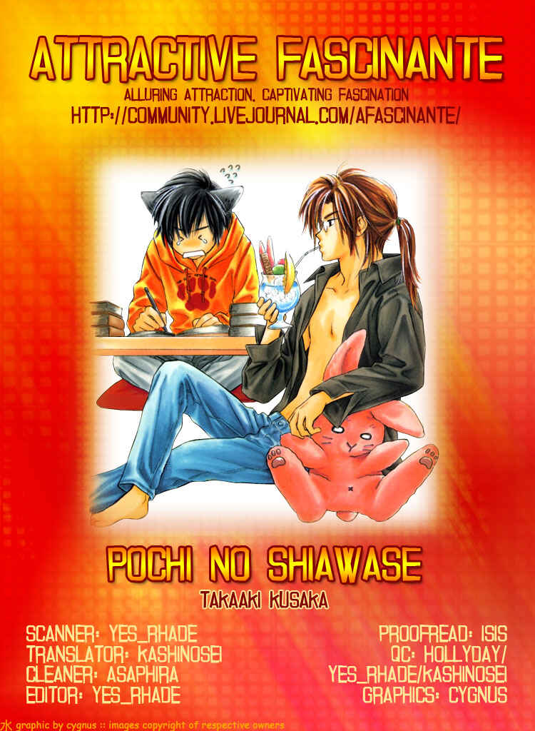Page 6 Chapter 9 Pochi no Shiawase