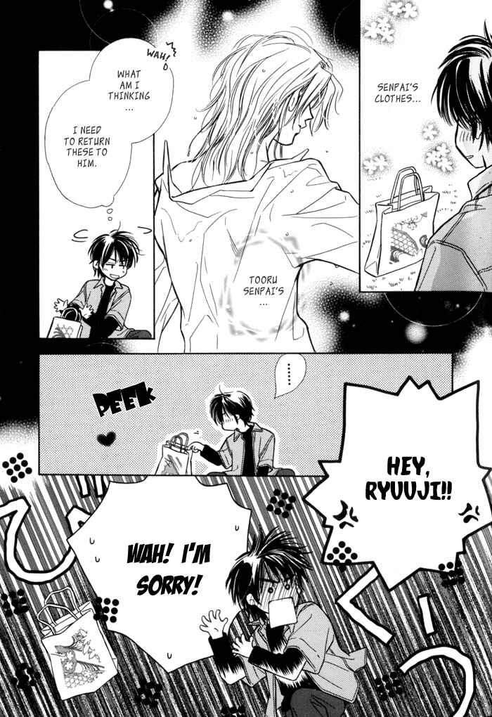 Page 11 Chapter 4 Pochi no Shiawase
