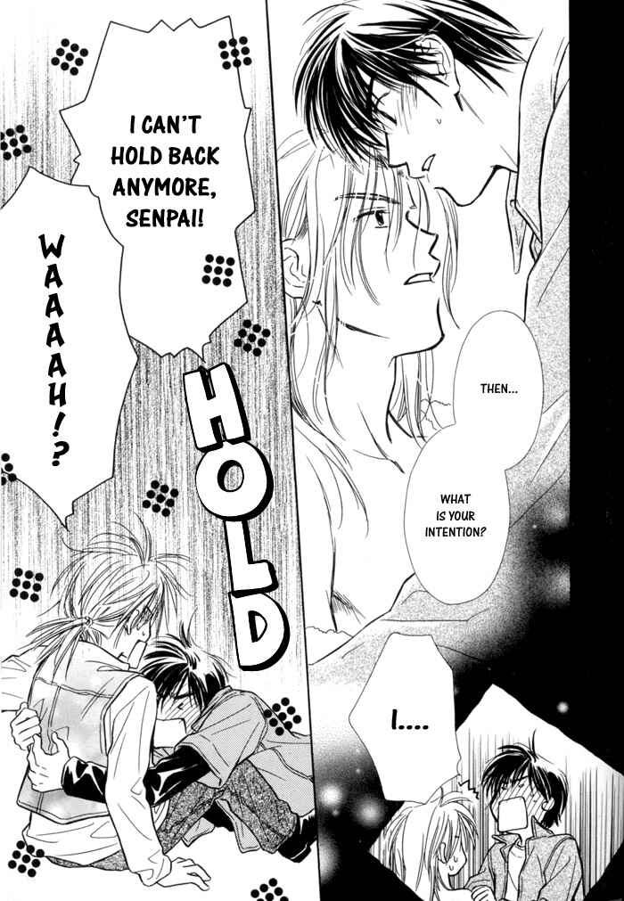 Page 17 Chapter 4 Pochi no Shiawase