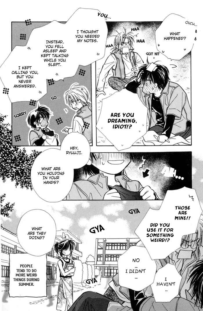 Page 18 Chapter 4 Pochi no Shiawase