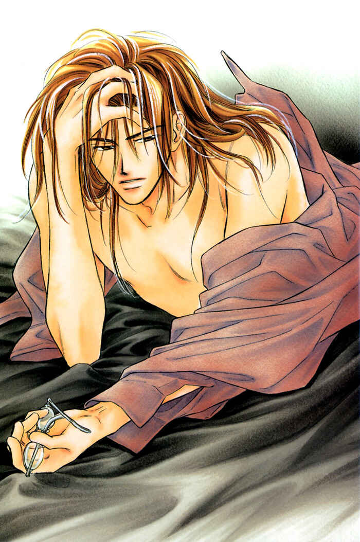 Page 4 Chapter 4 Pochi no Shiawase