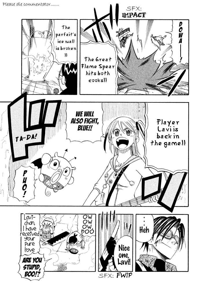 Page 17 Chapter 30 Buster Keel!