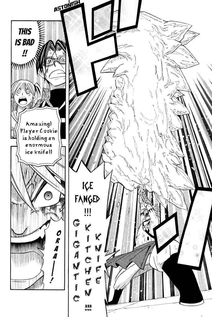 Page 20 Chapter 30 Buster Keel!