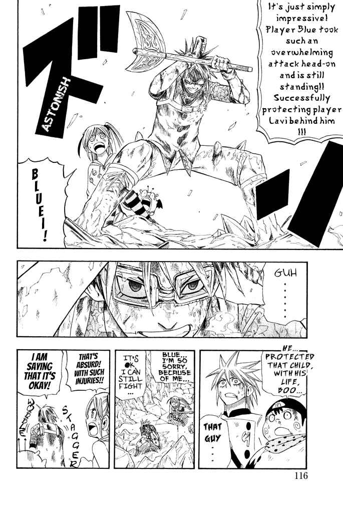 Page 22 Chapter 30 Buster Keel!
