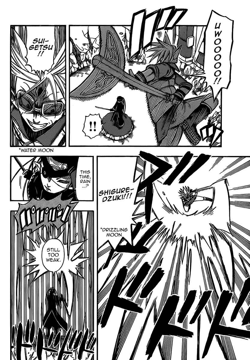 Page 9 Chapter 9 Buster Keel!