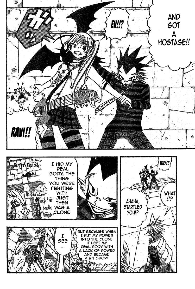 Page 14 Chapter 6 Buster Keel!